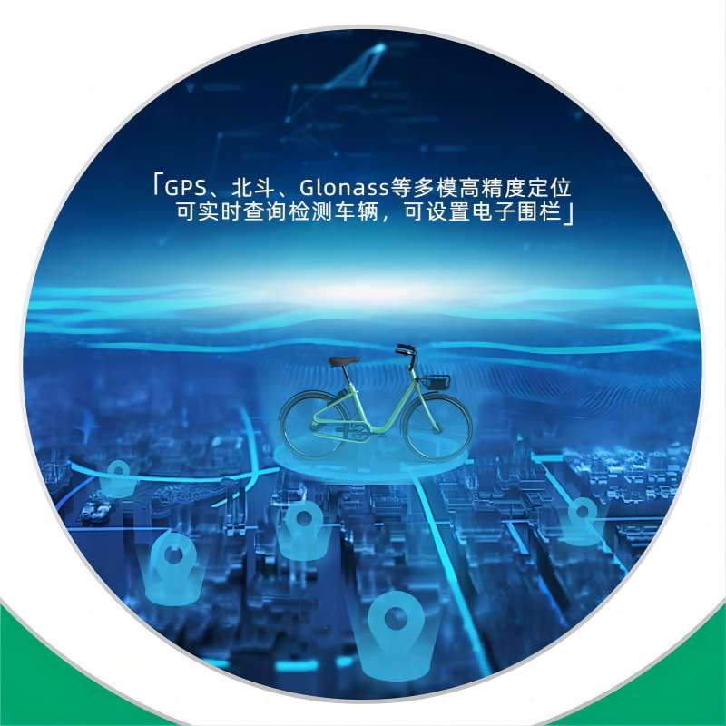 深圳已經(jīng)開始投放共享電單車了，你確定要錯(cuò)過這個(gè)風(fēng)口嗎？